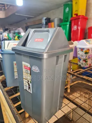 Lion Star 40litres Plastic Dust Bins Plastic Dust Bins