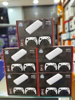 Retro Kids Game Sticks