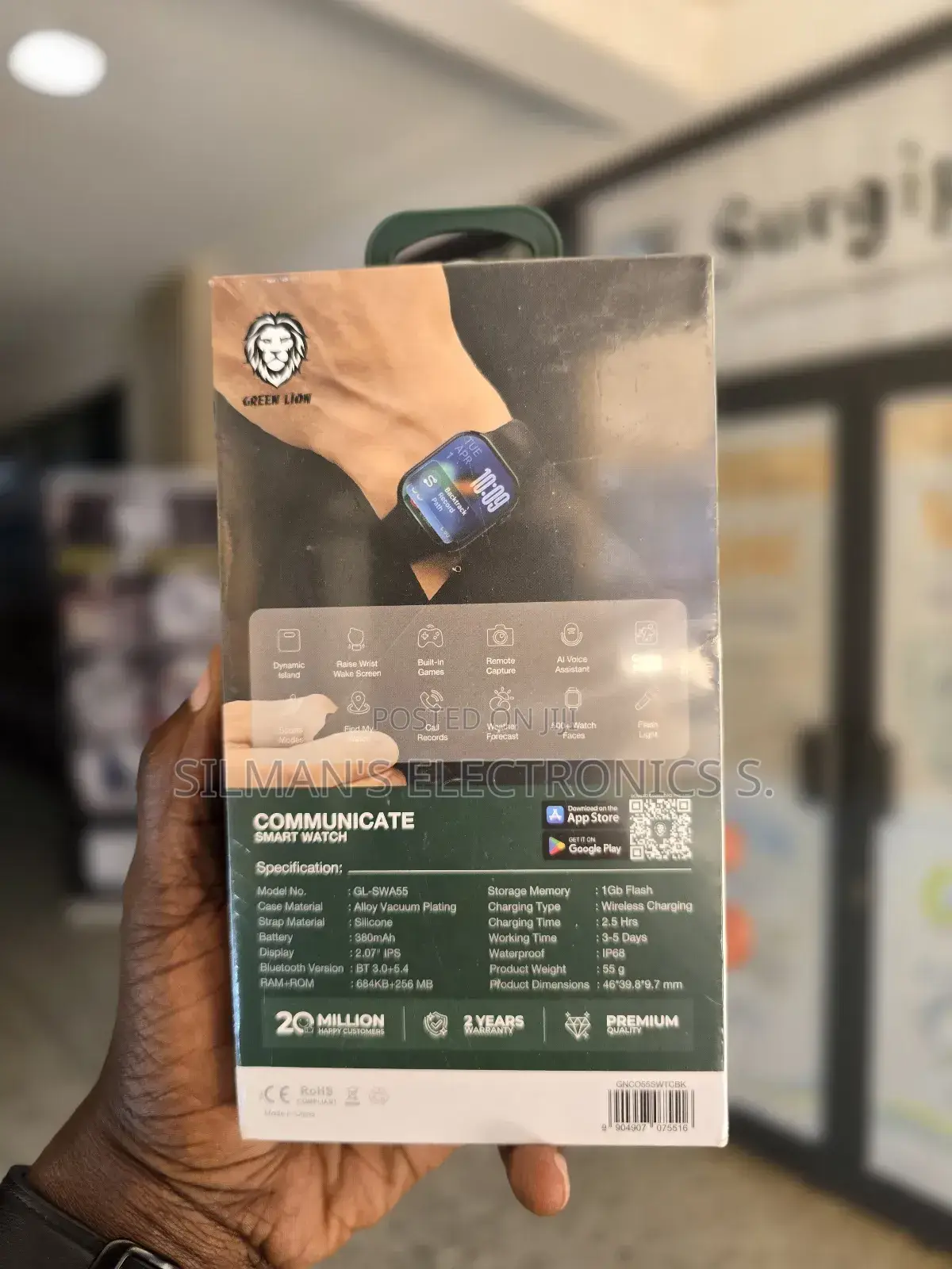 Green Lion Communicate Smart Watch