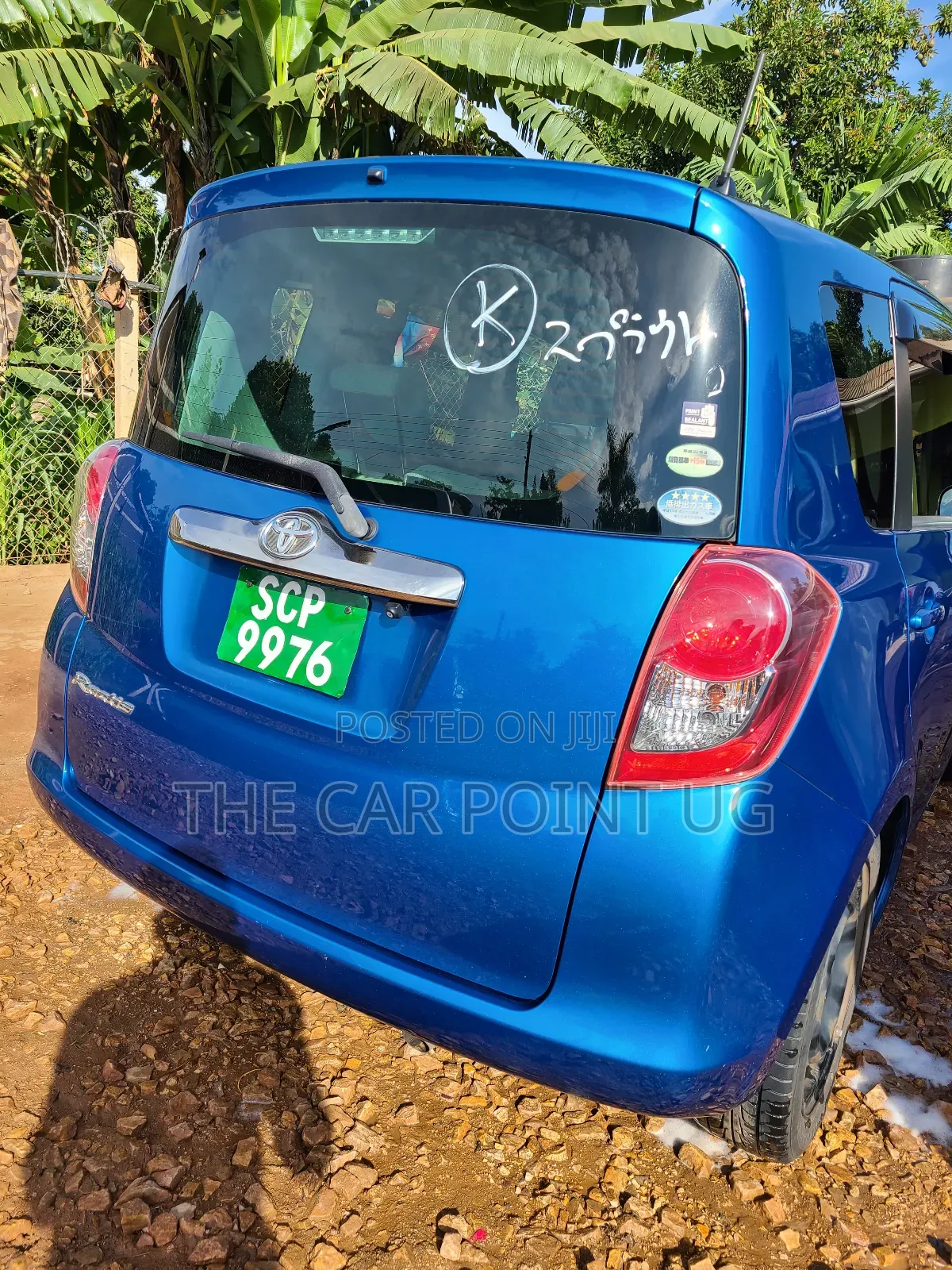 Toyota Ractis 1.3 FWD 2010 Blue