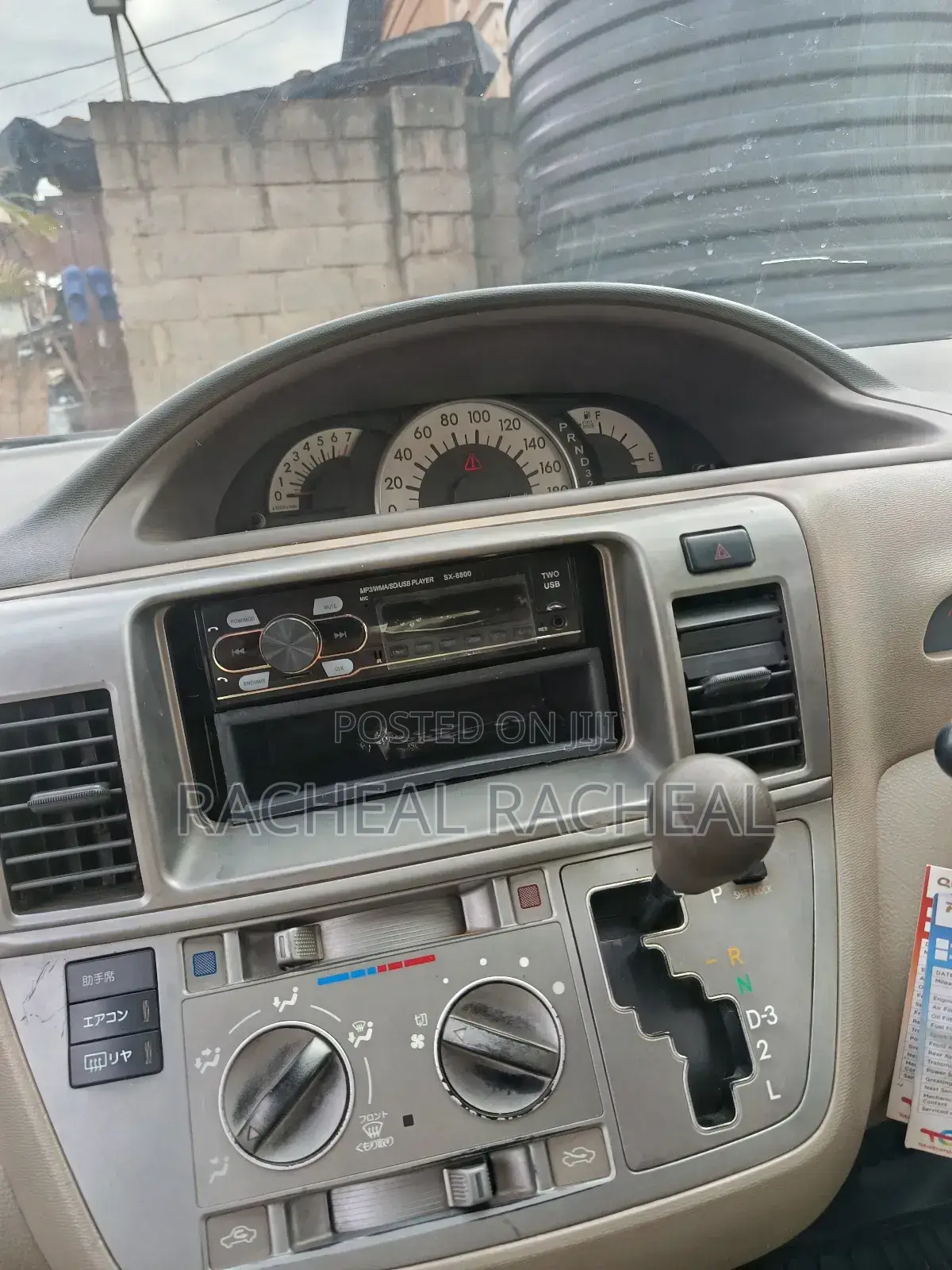Toyota Raum 1.5 FWD 2003 Silver