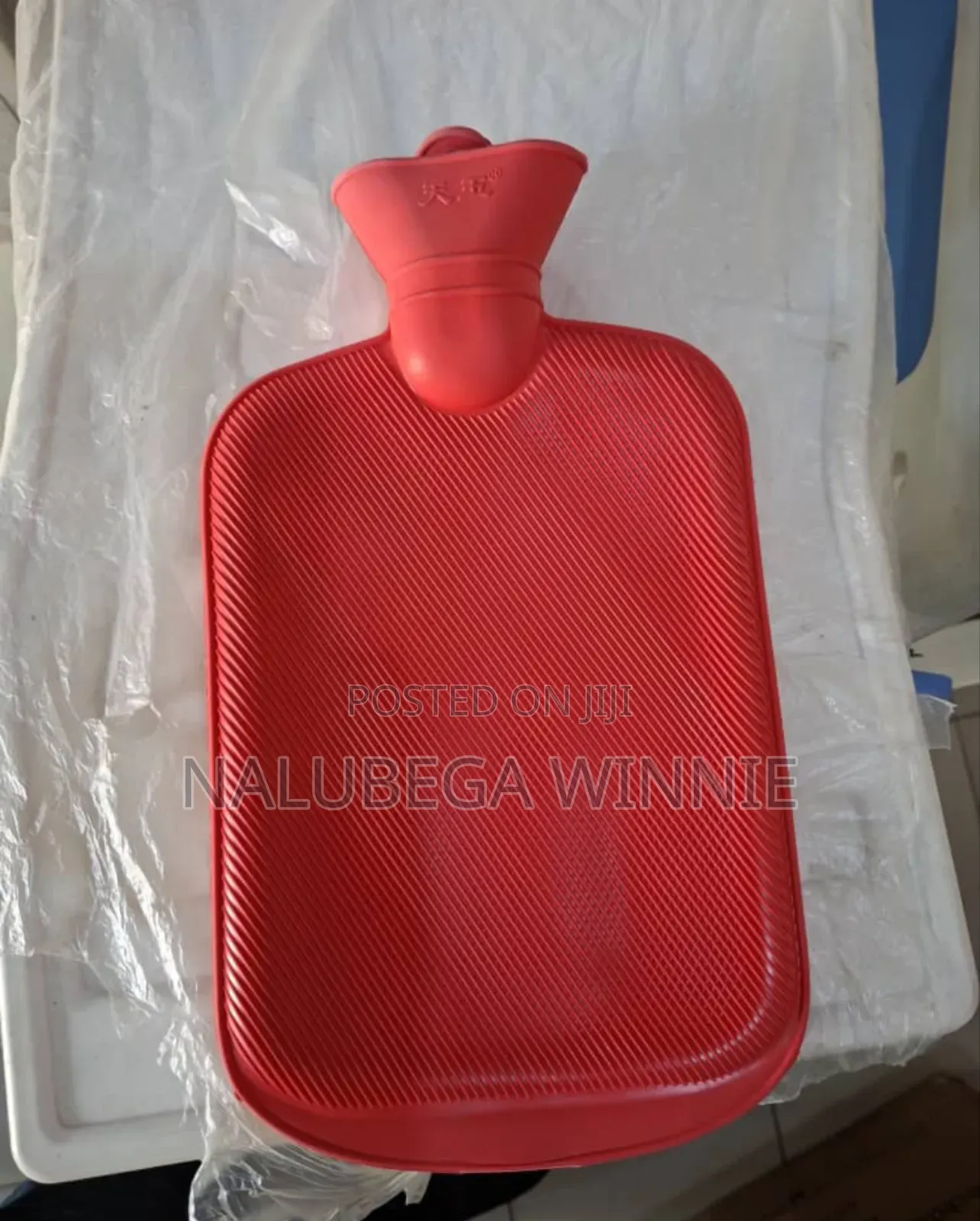 Medical Warm Water Bottle