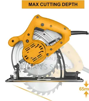 Ingco Circular Saw 185mm 1400w