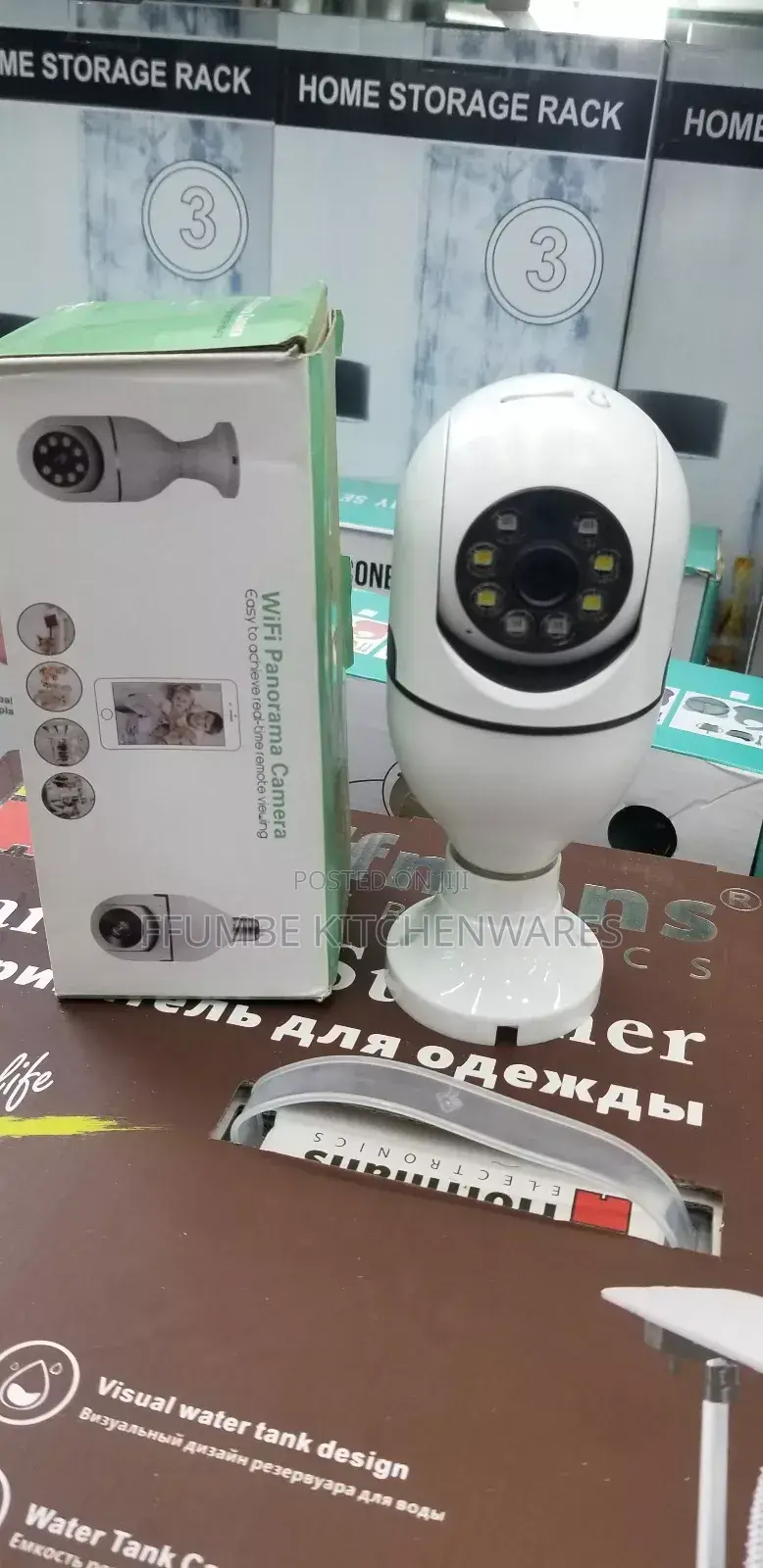 Bulb Camera or Wifi Panorama Camera