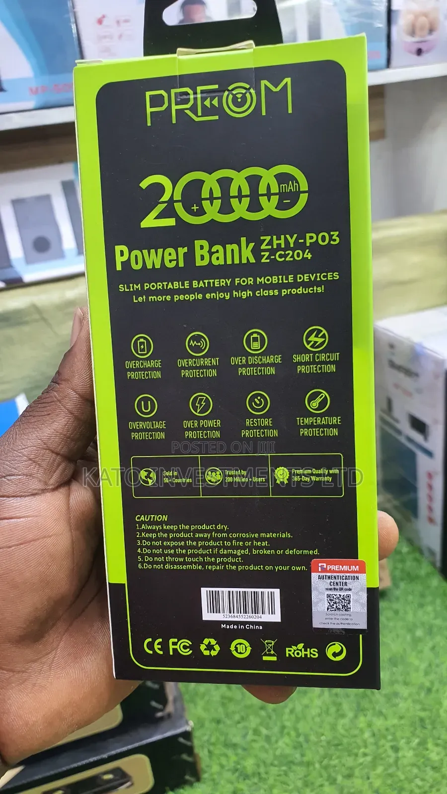 Preom Power Bank 20,000mah