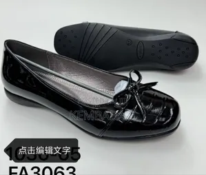 Firebite Go Back to School Shoes