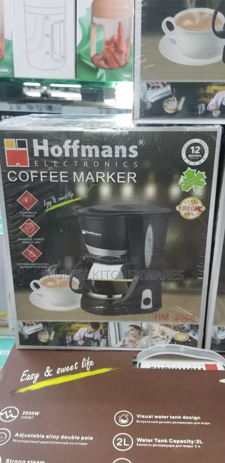 Electric Coffee Machine