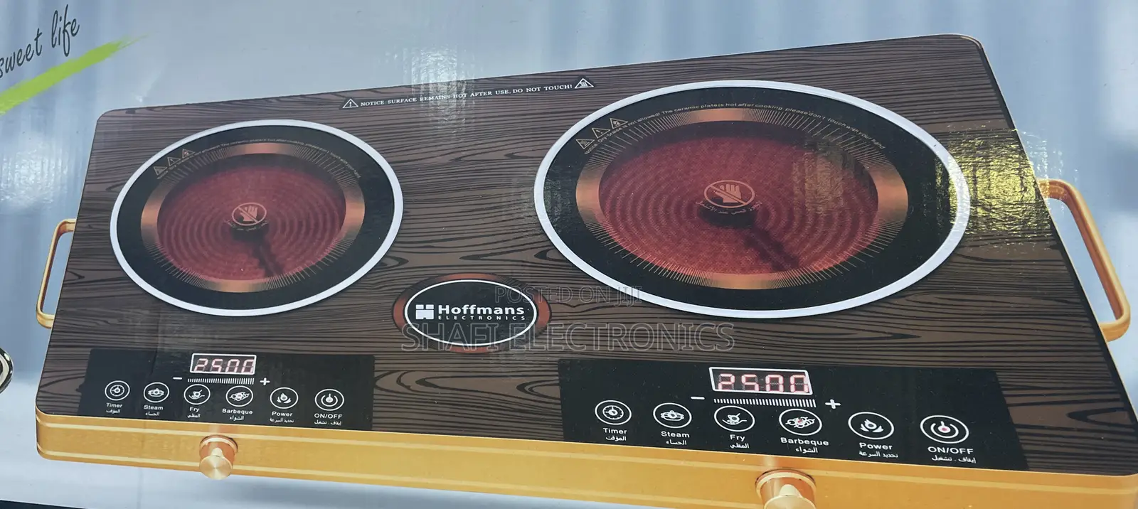 Hoffmans Infrared Cooker