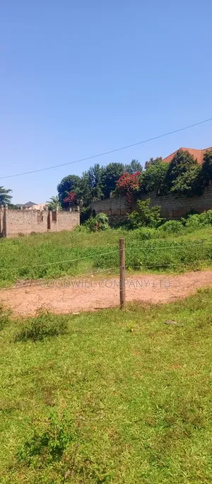 25 Decimals on a Hill Top Near National Water Tanks Jinja Misindye