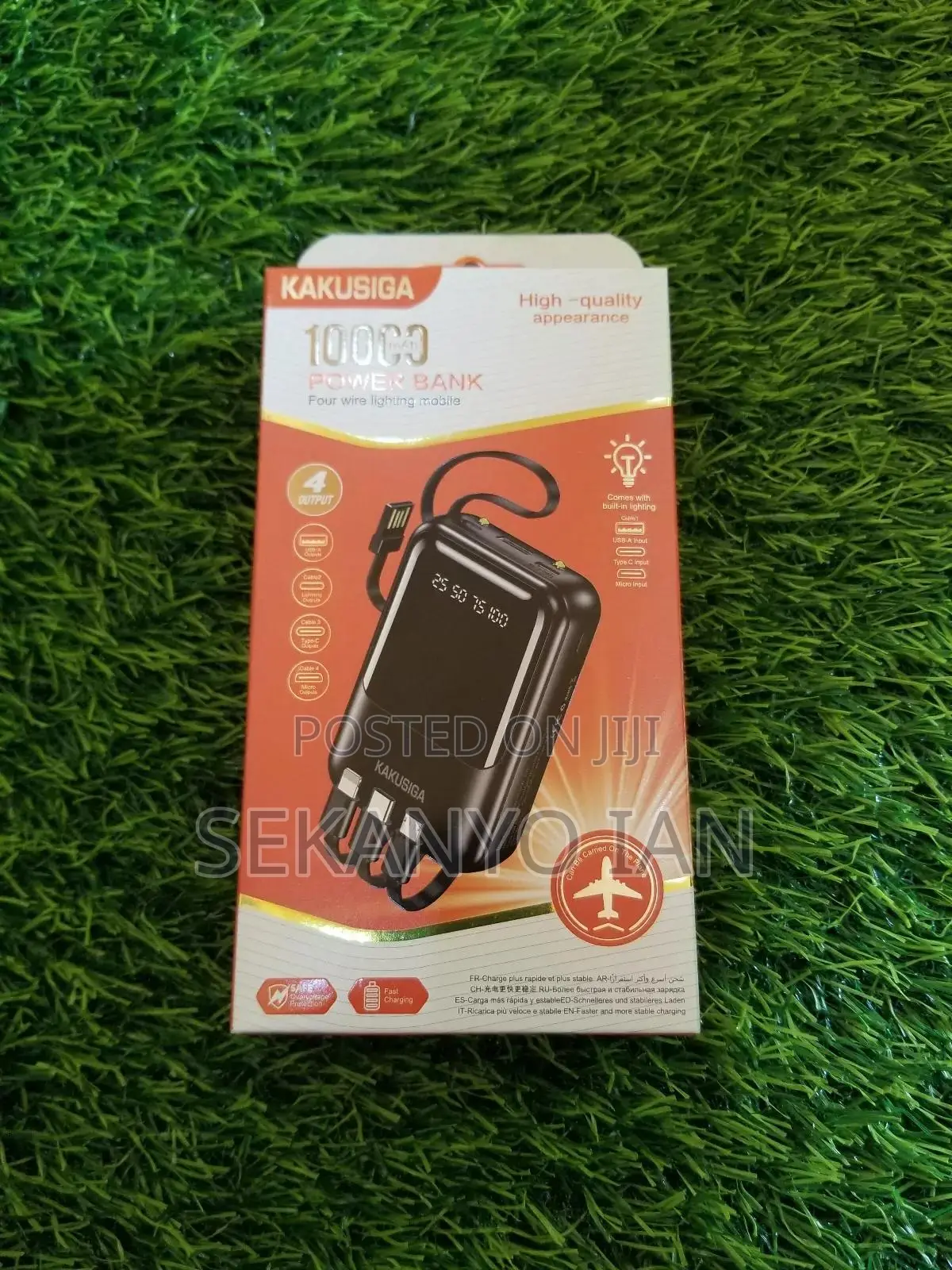 Power Bank