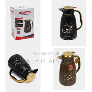 Always Elegant Marble-Style Thermal Coffee/Tea Carafe, 1 Litre