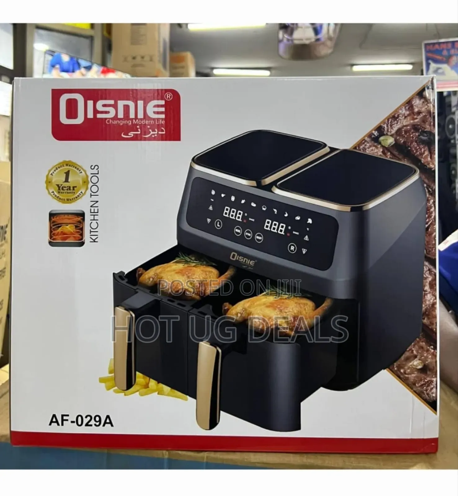 8l Disnie (Chenrui) Af-029a Double Digital Oil Free Air Fryer.