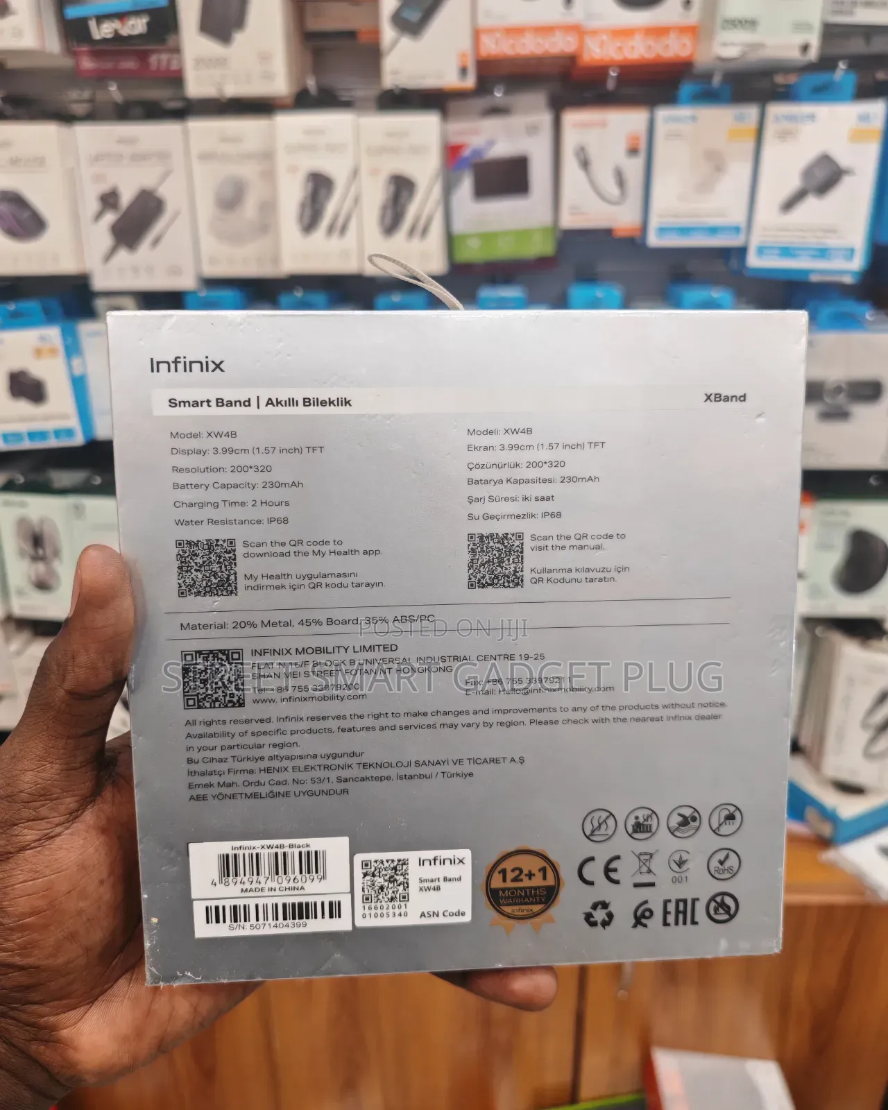 Infinix X-Band