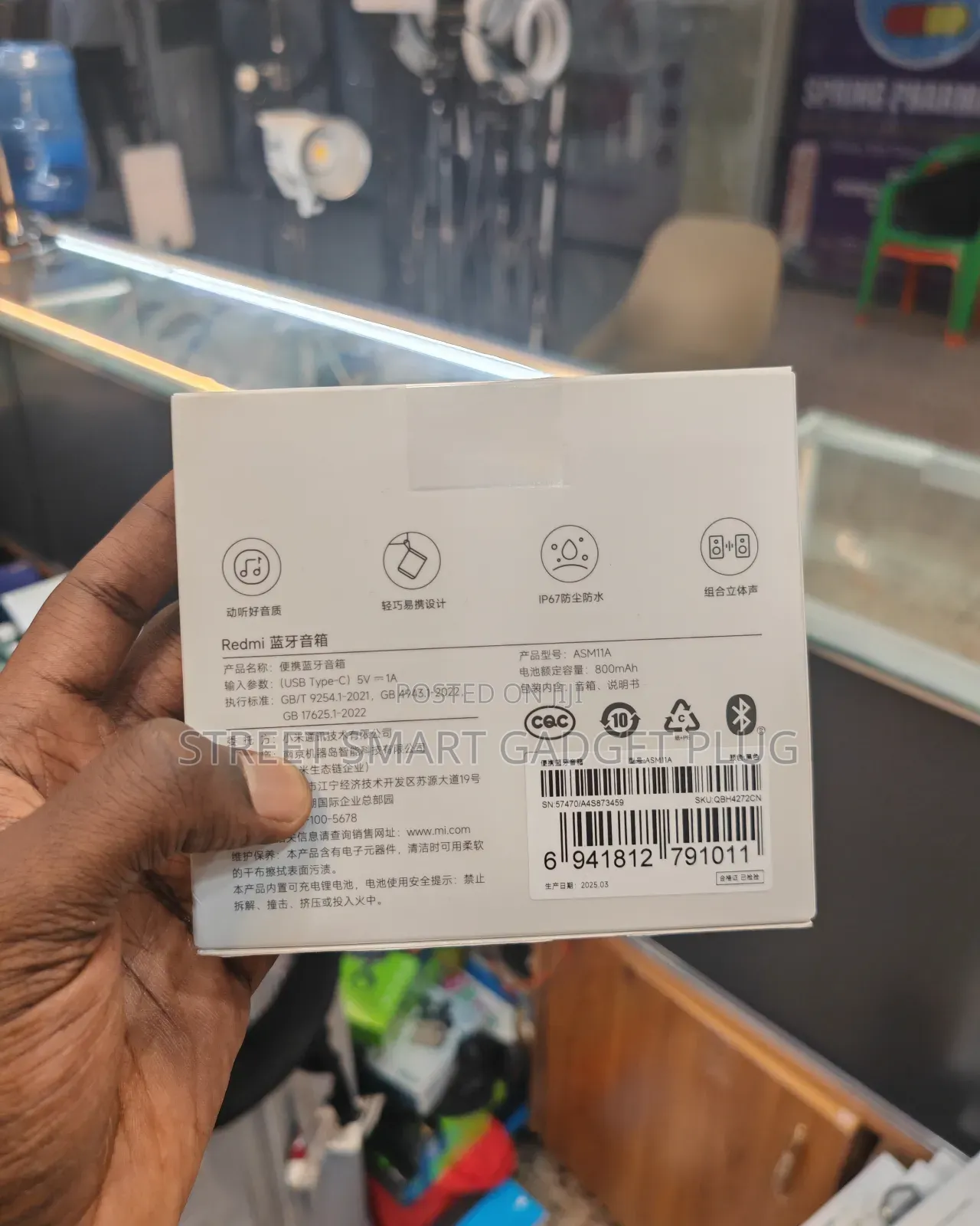 Redmi Sound Pocket Speaker