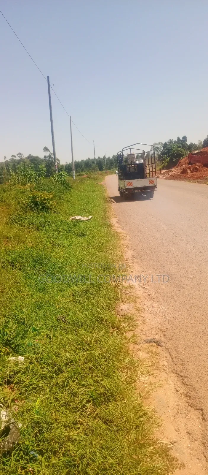 4 Acres of Commercial Land on Gayaza-Kayunga Tarmac Road in Nakasaja
