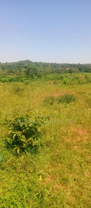 4 Acres of Commercial Land on Gayaza-Kayunga Tarmac Road in Nakasaja