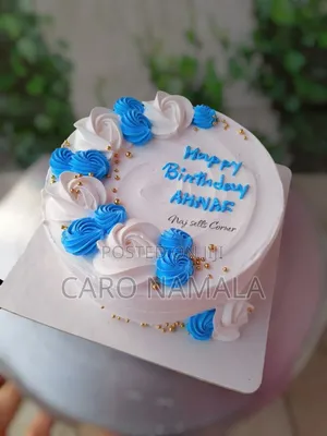 Cream and Blue