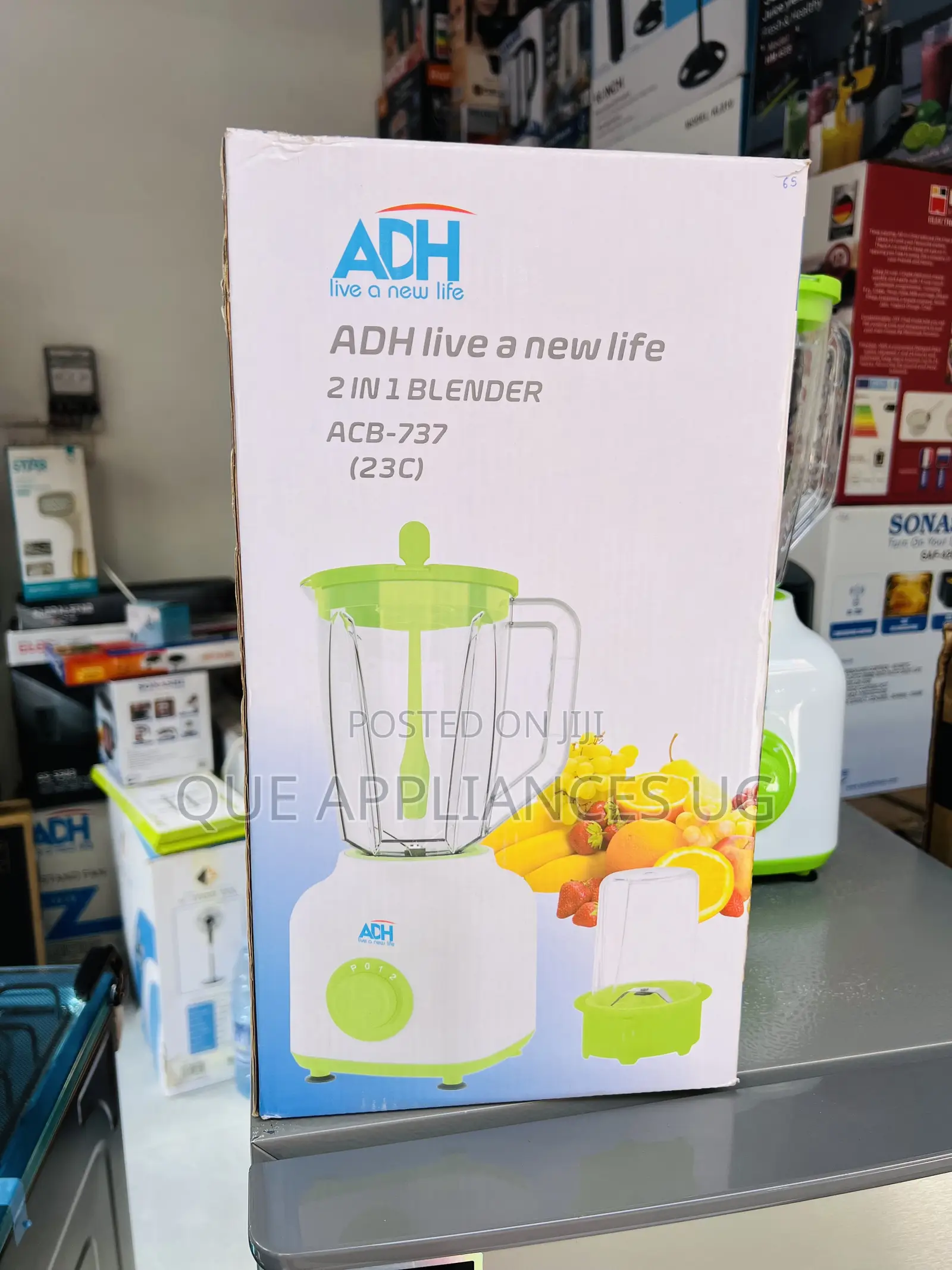 Adh Blender