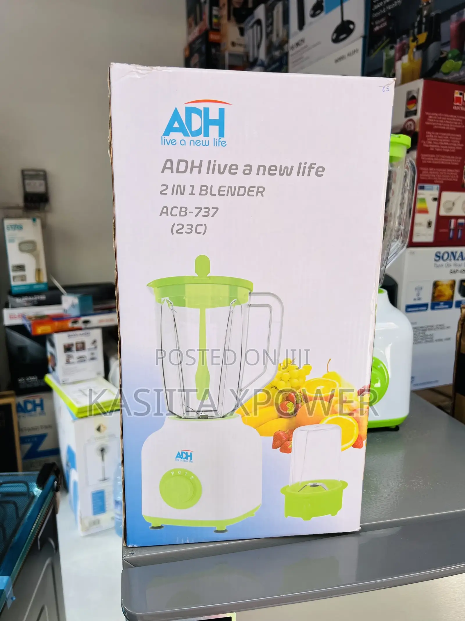 Adh Blender