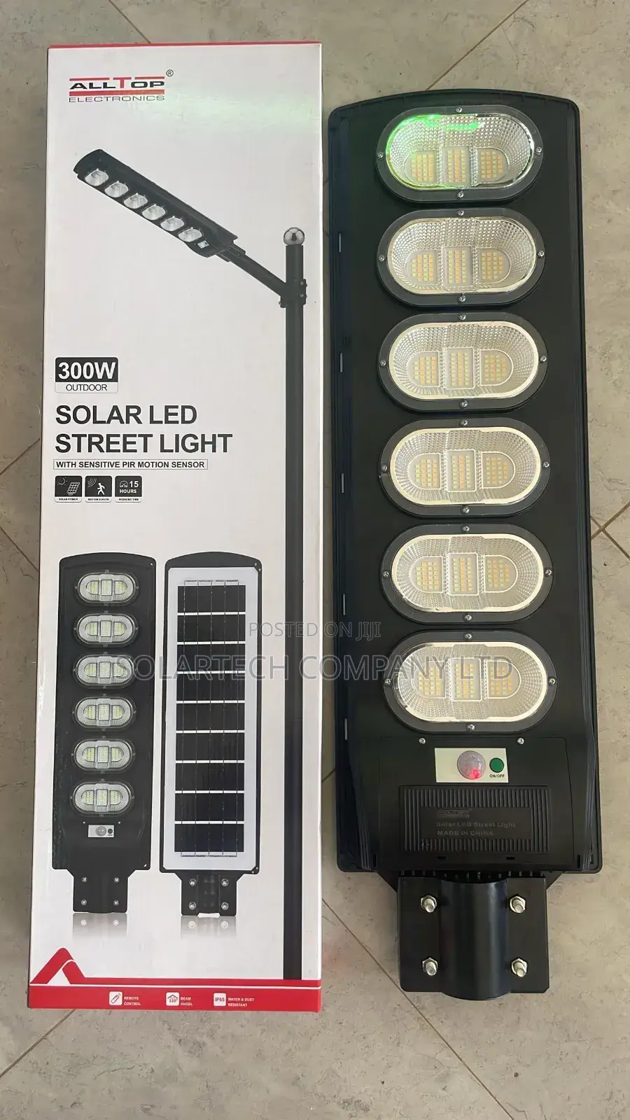 300w All Top Smart Solar Led Street Light System