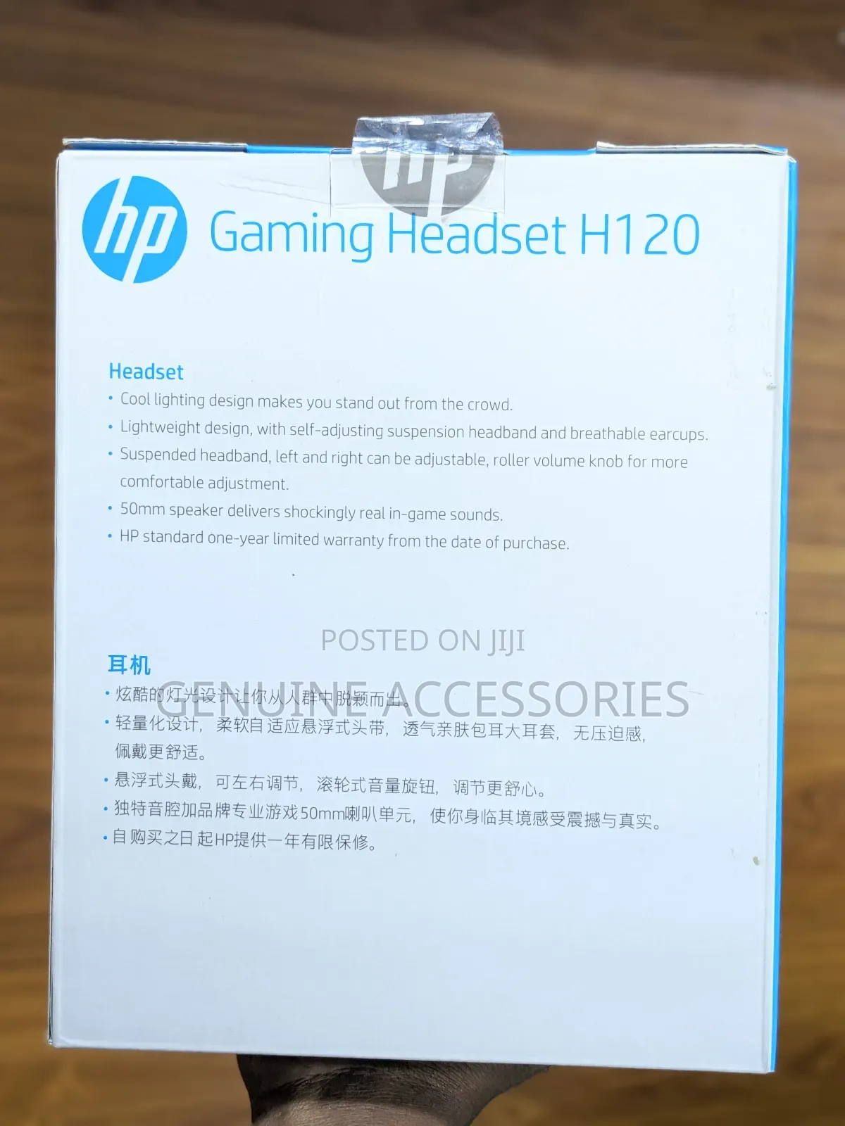 Gamig Headset H120
