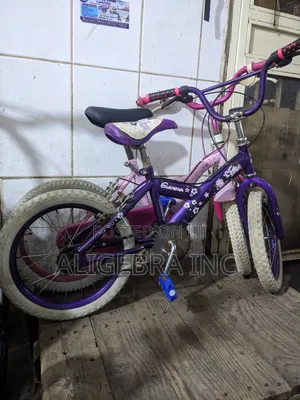 Korean Used Bicycles For Children