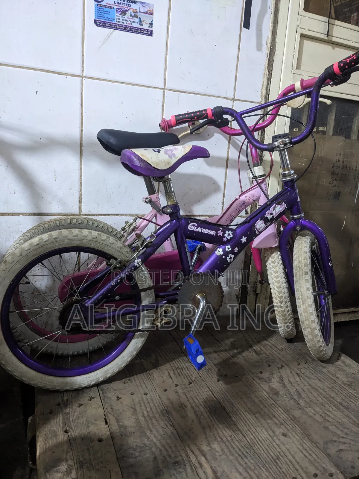 Korean Used Bicycles For Children