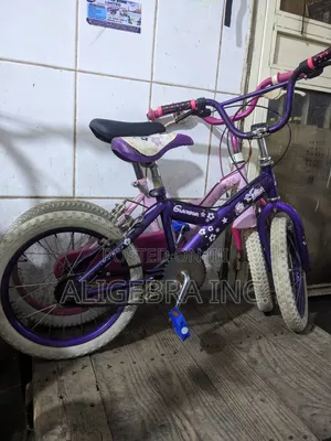 Korean Used Bicycles For Children