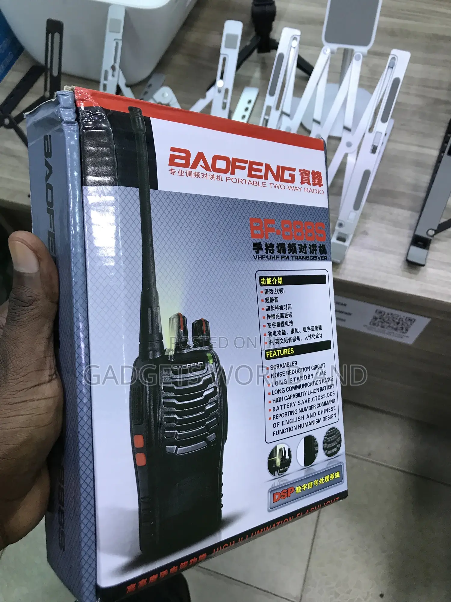 Original Radio Calls/ Walkie Talkies