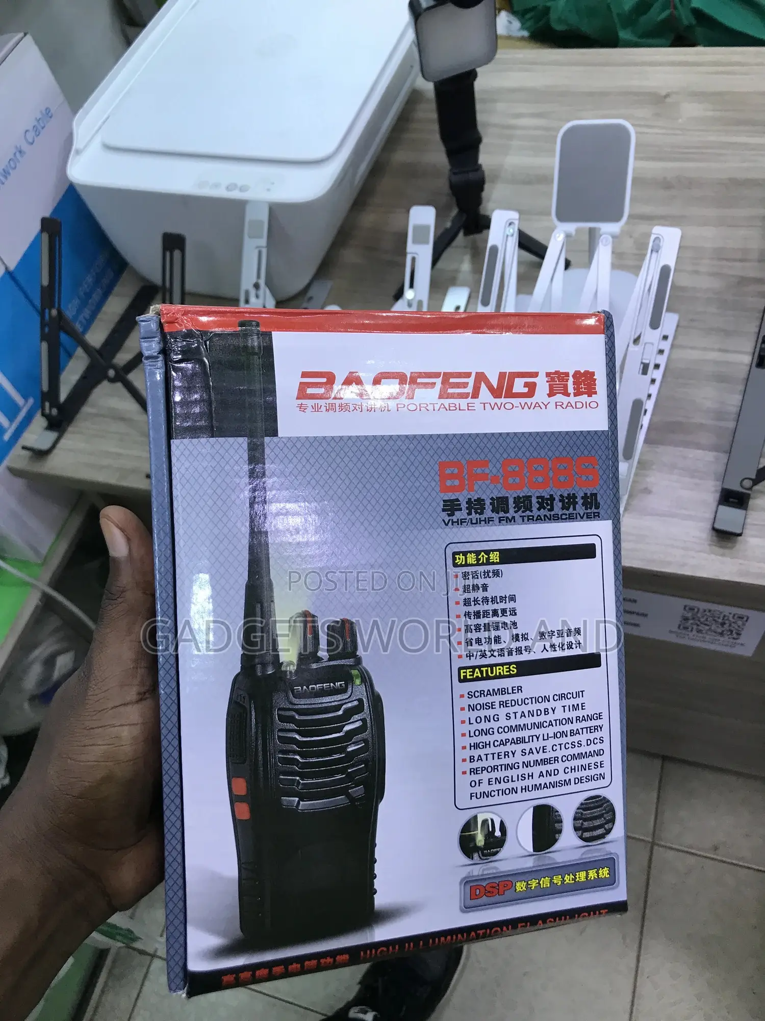 Original Radio Calls/ Walkie Talkies