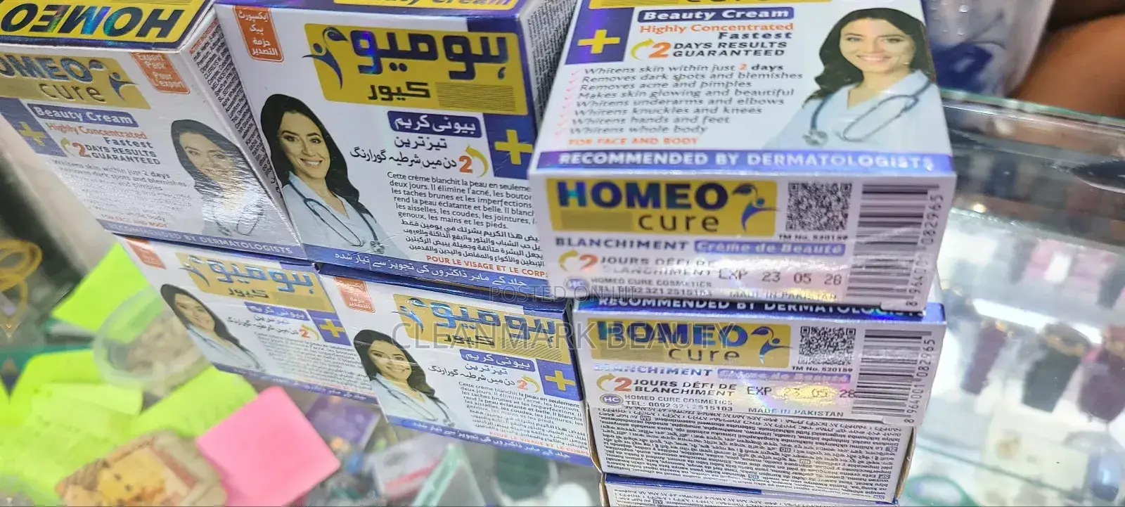 Home Cure Beauty Cream