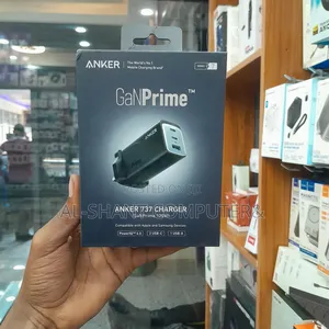 Anker Gan Prime Adapter
