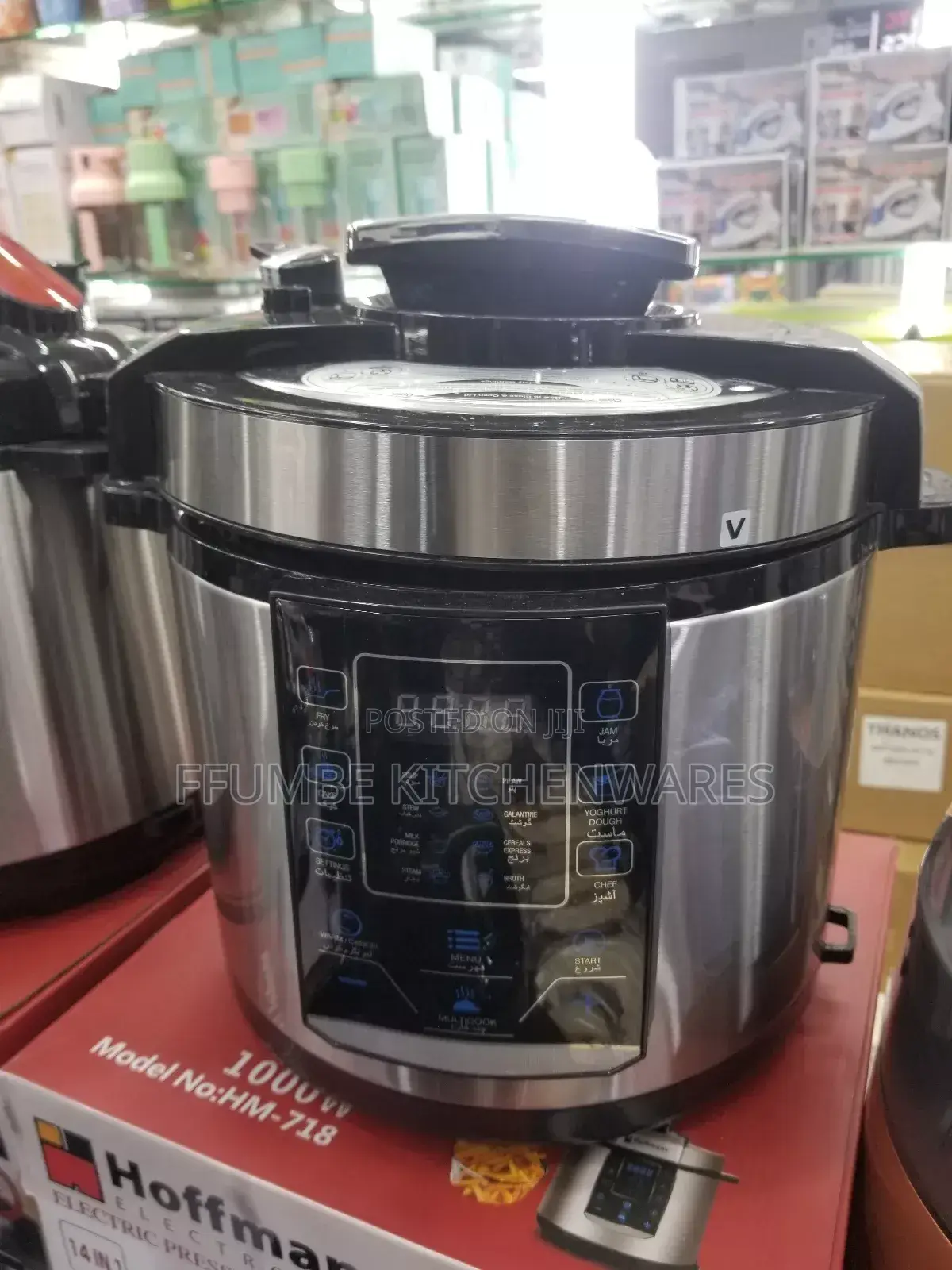 Pressure Cooker Hoffman or Electric Multi Function Cooker