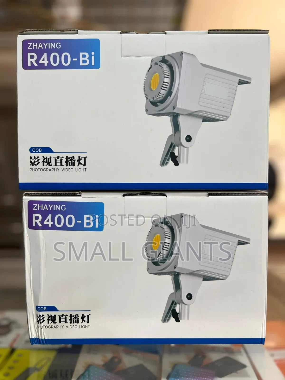 Zhaying R400-Bi Cob Photography Video Light