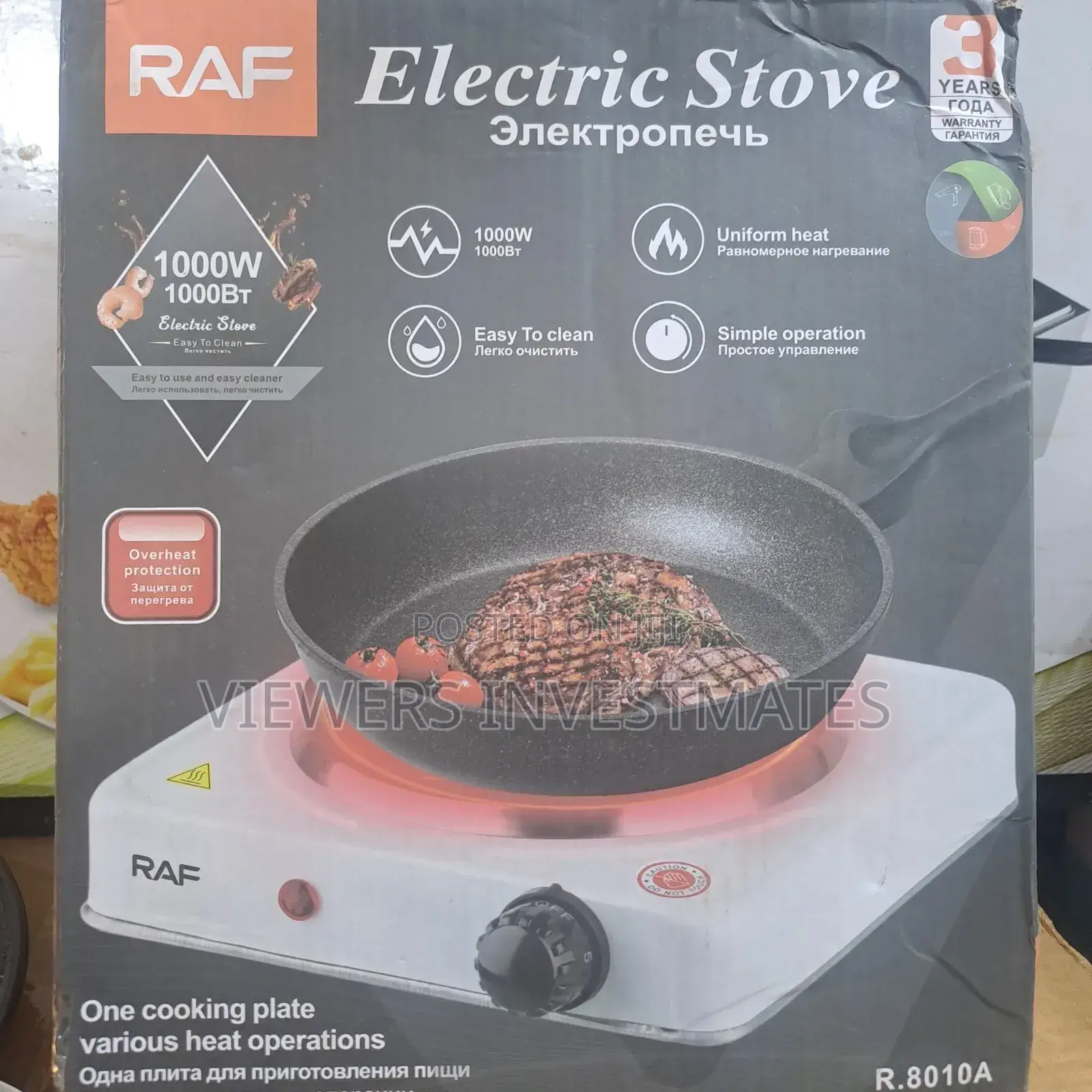 Am Selling This Single Electric Stove