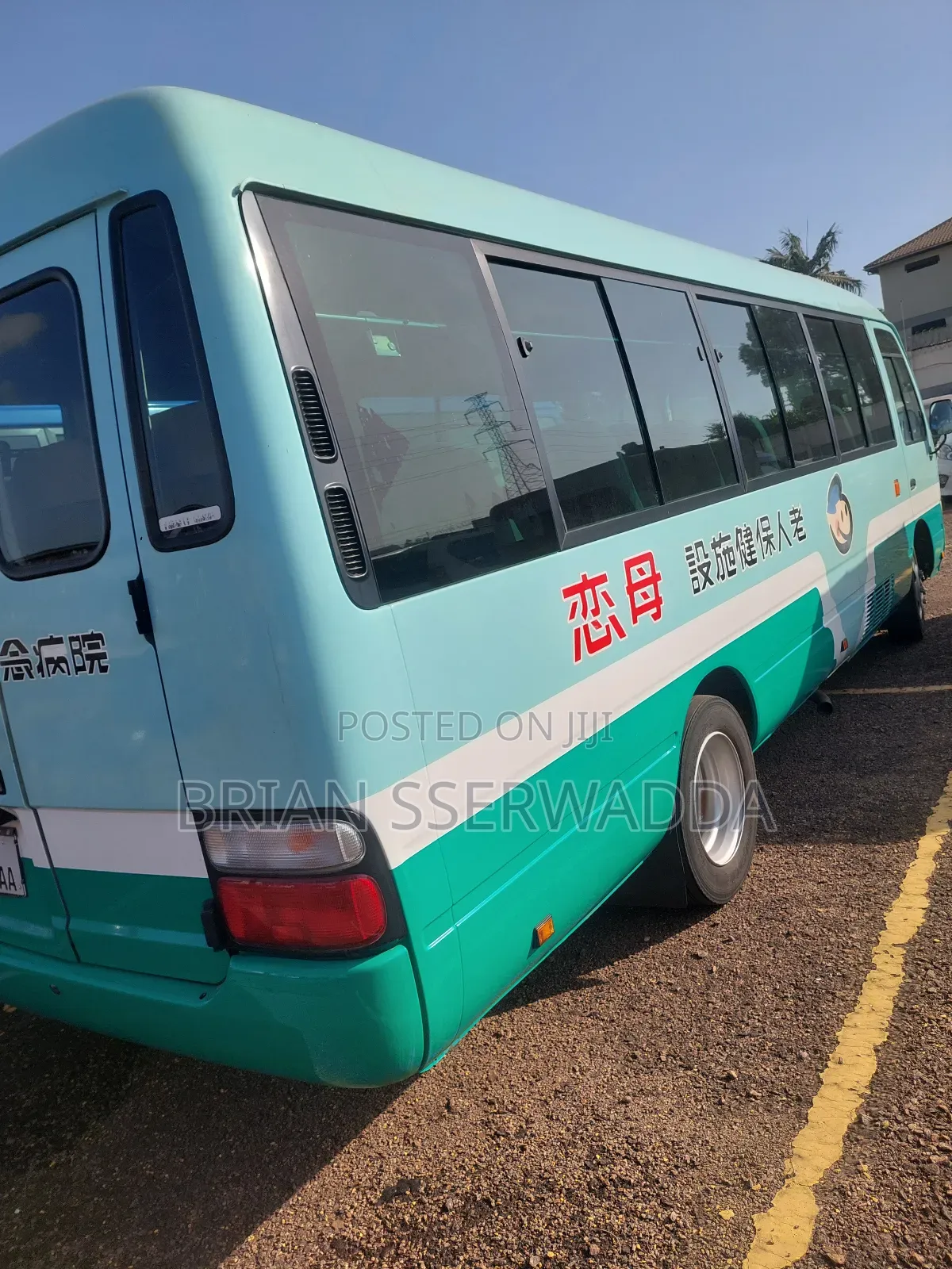 Toyota Coaster 2012 Green