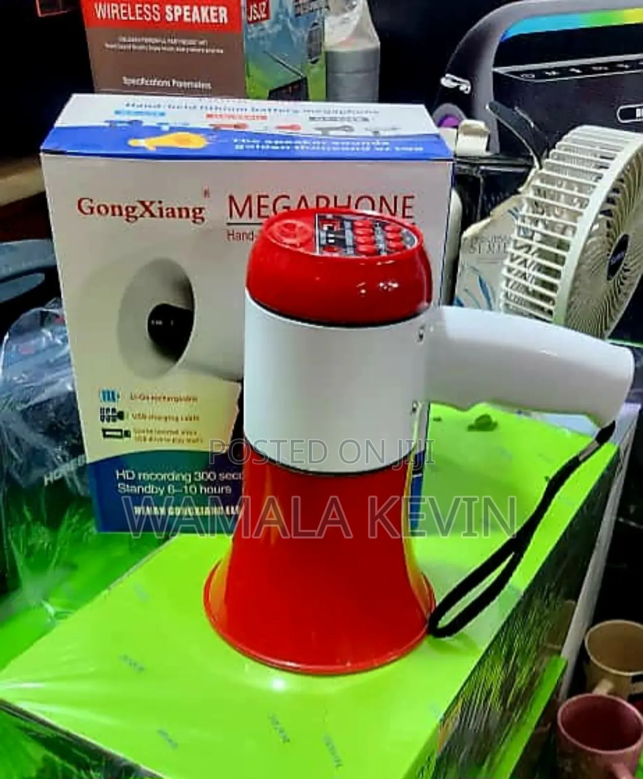 Handheld Rechargeable Megaphone.