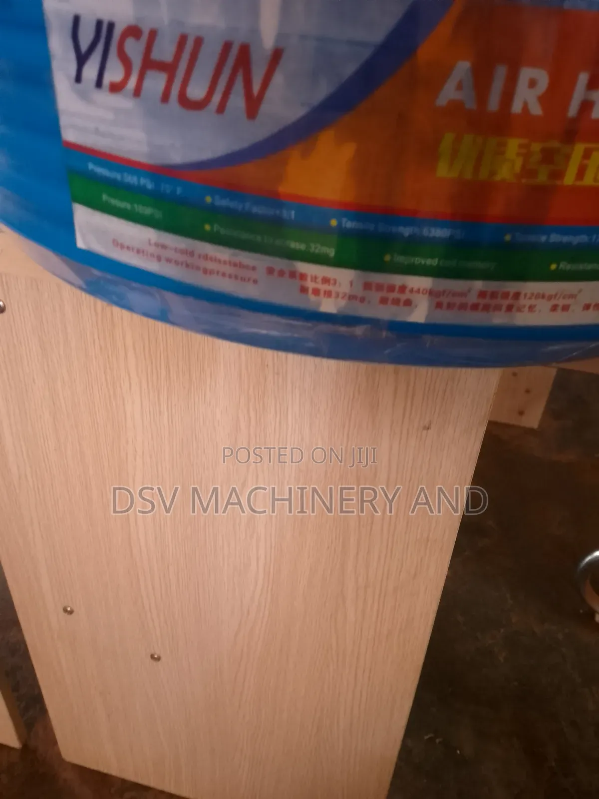 16mm Pneumatic Hose Pipe