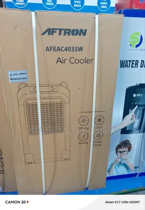 Aftron 35l Air Cooler. Air Cooler 35 L