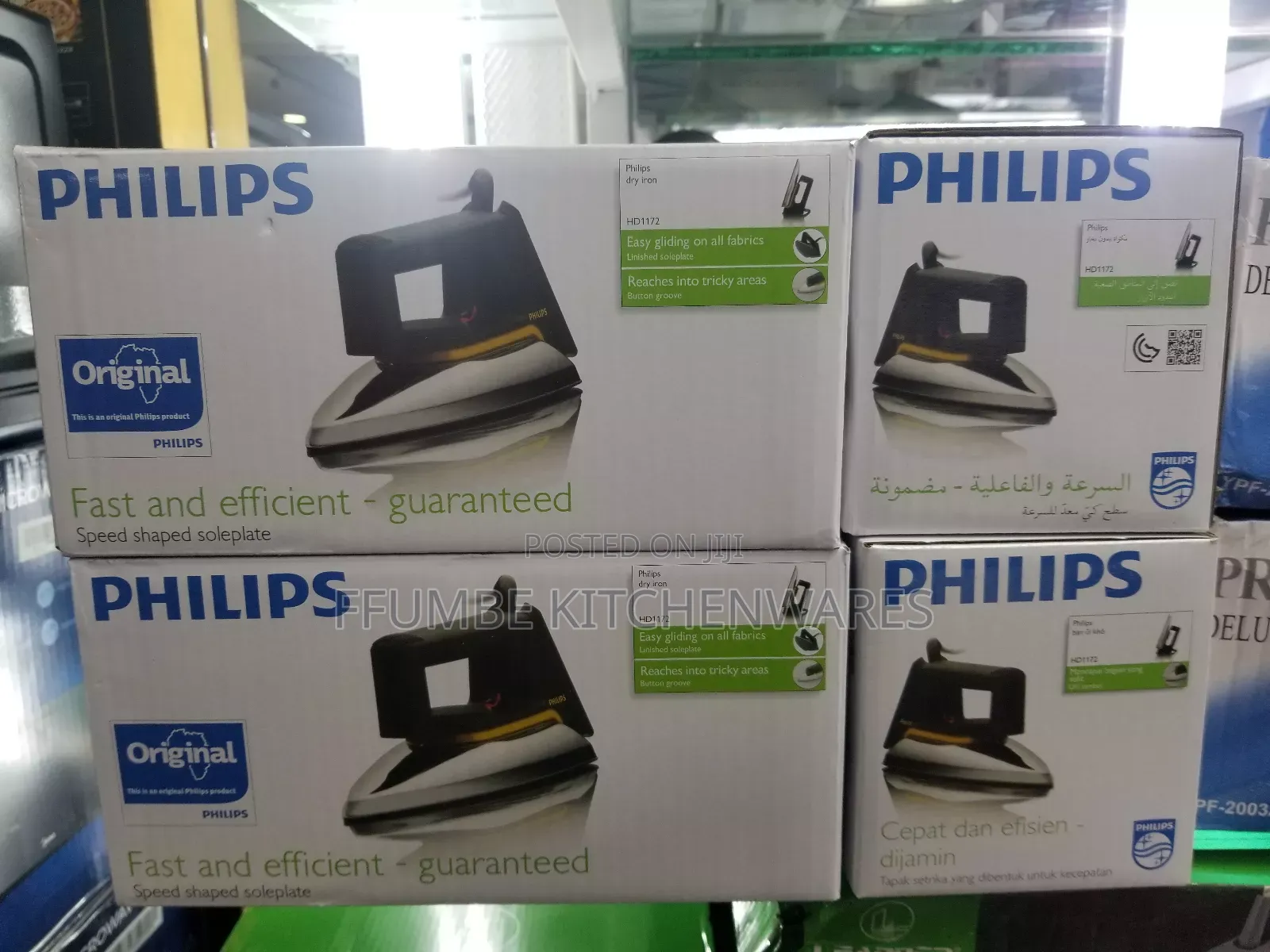 Phillips Iron
