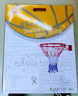 Basketball Rim Hoop/Net 45cm