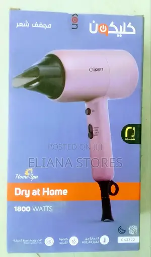 Clikon Hair Dryer/ Premium 1800w Hair Dryer