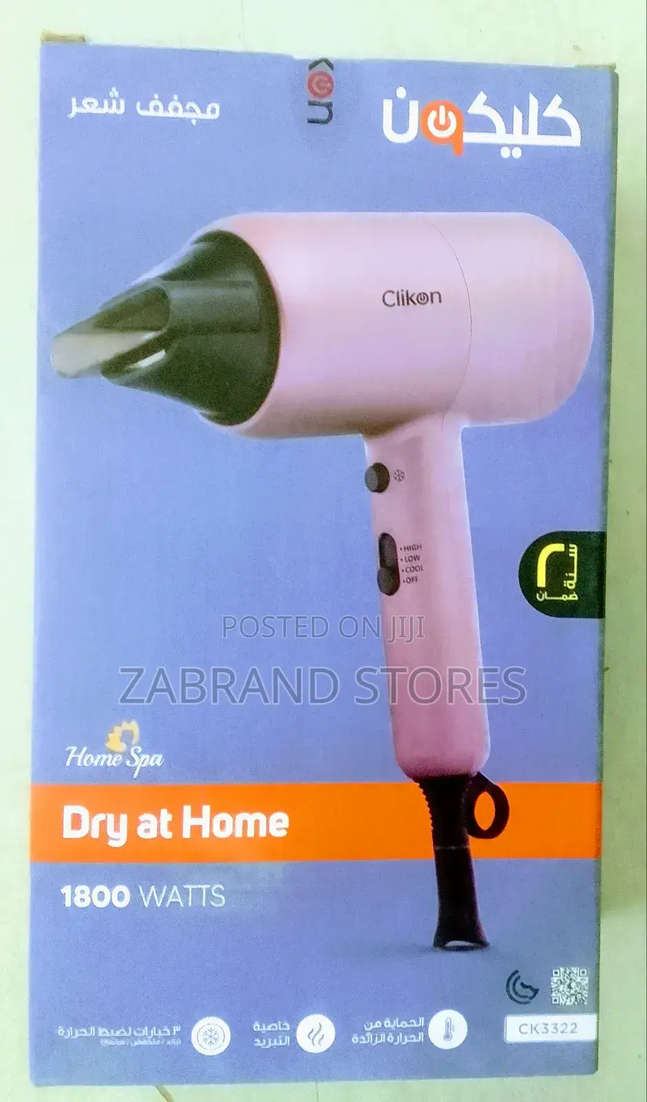 Clikon Hair Dryer/ Premium 1800w Hair Dryer