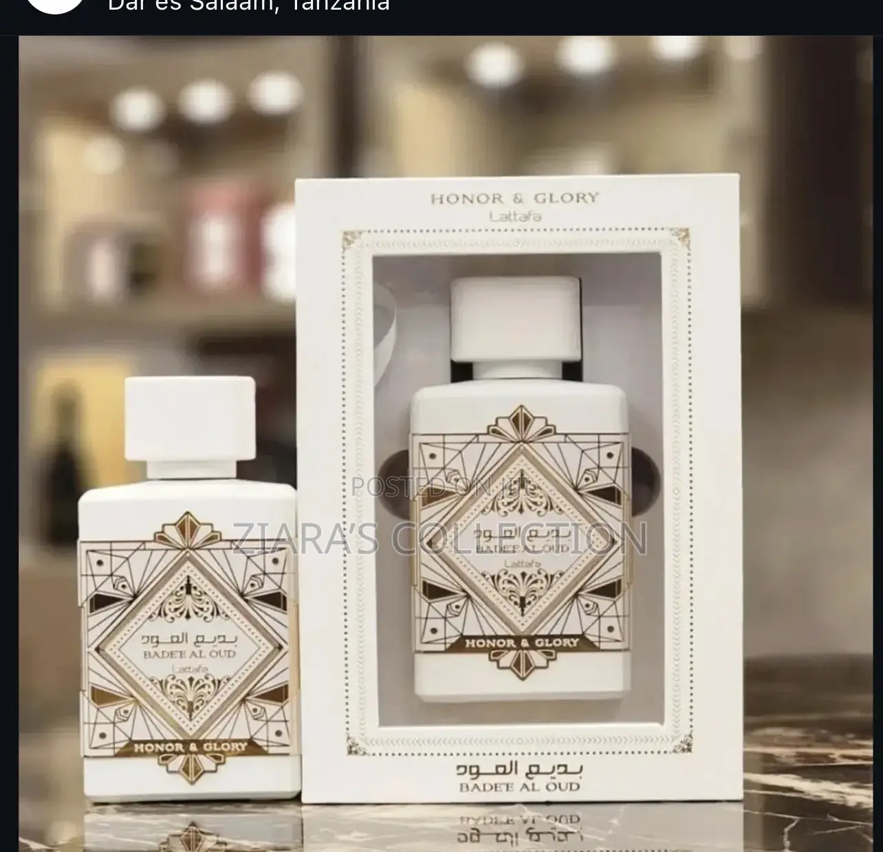Lattafa Bade Al Oud Honor And Glory Eau De Parfum