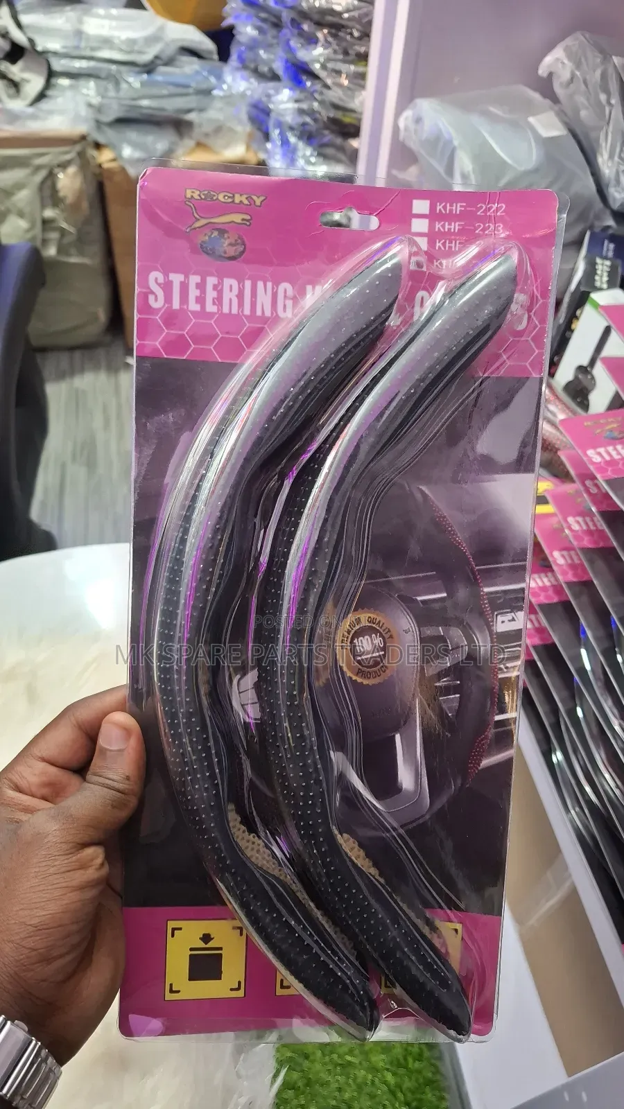 Double Clip Steering Covers