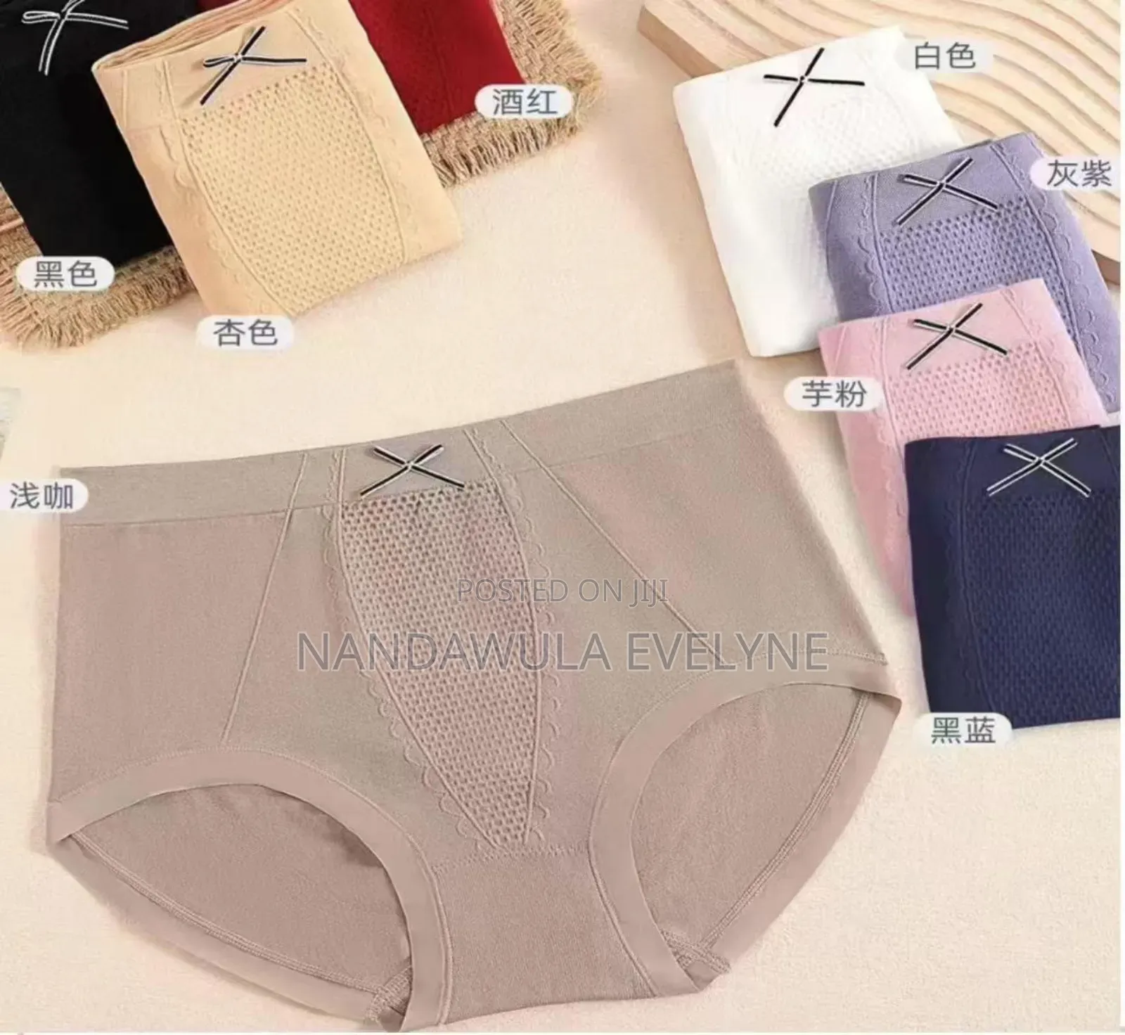 Lingerie and Underwear