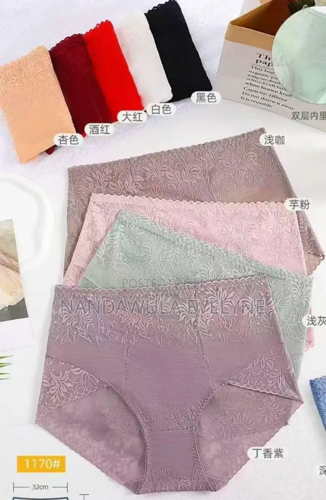 Lingerie and Underwear