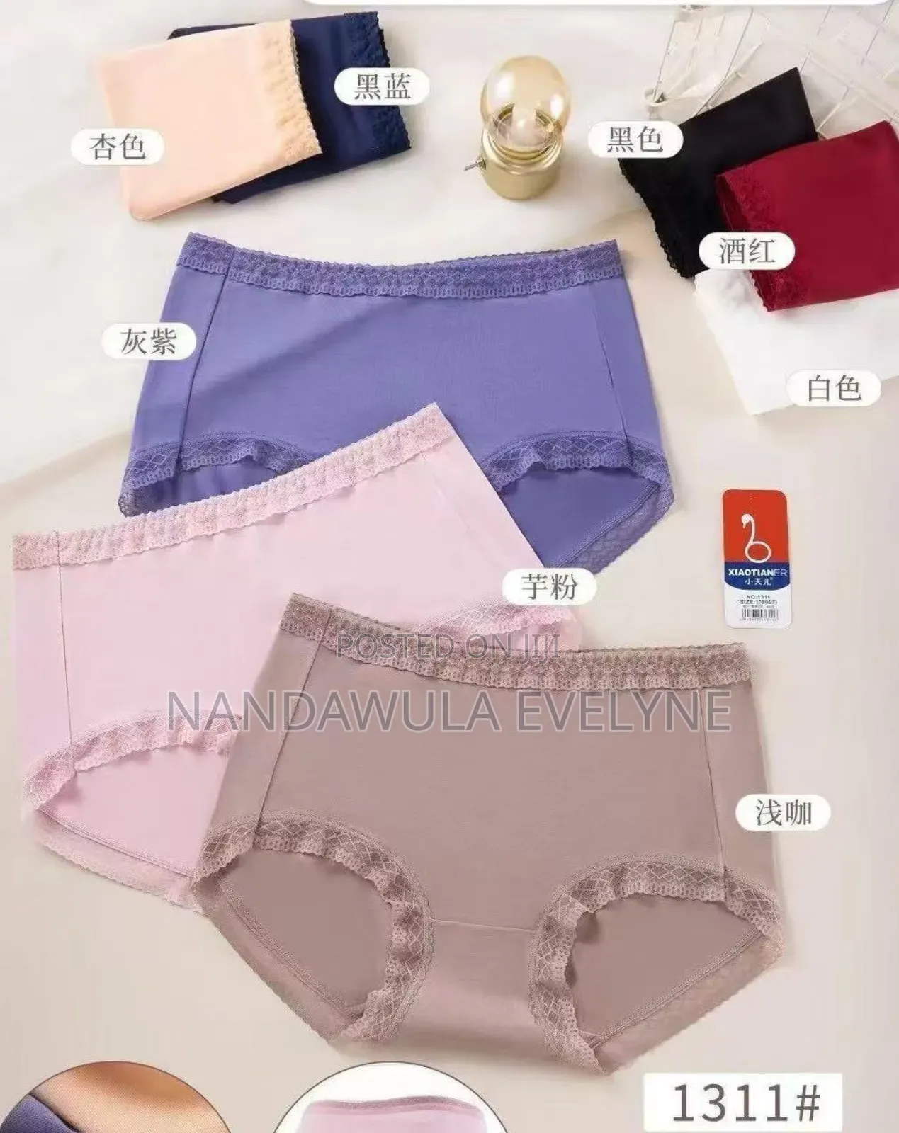 Lingerie and Underwear