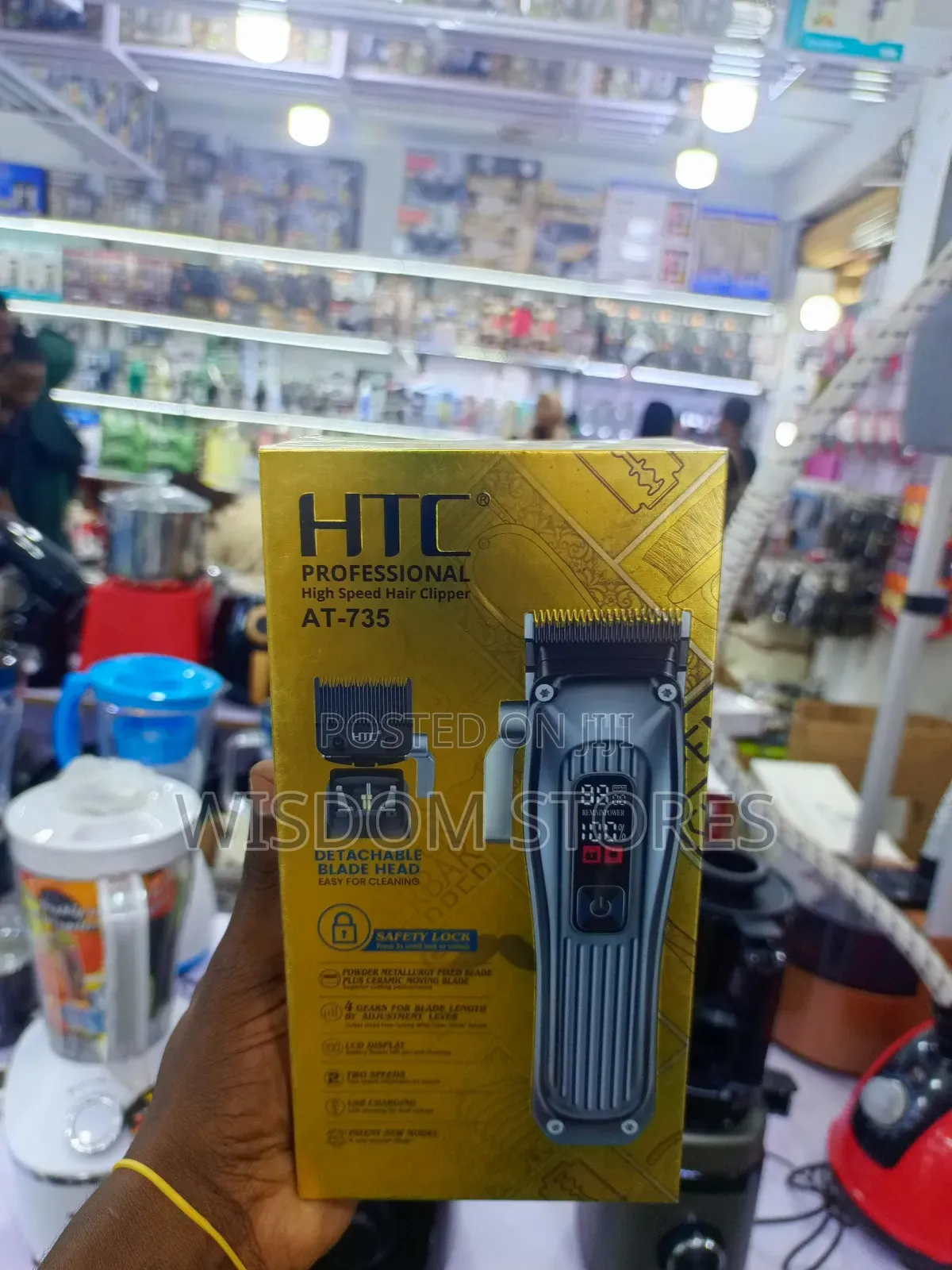 HTC at-735 Professional Hair Cutting Machine