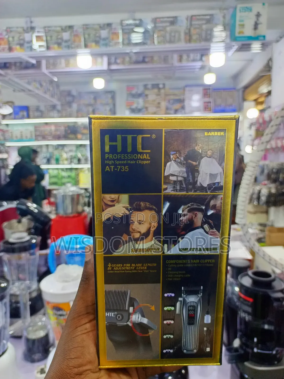 HTC at-735 Professional Hair Cutting Machine